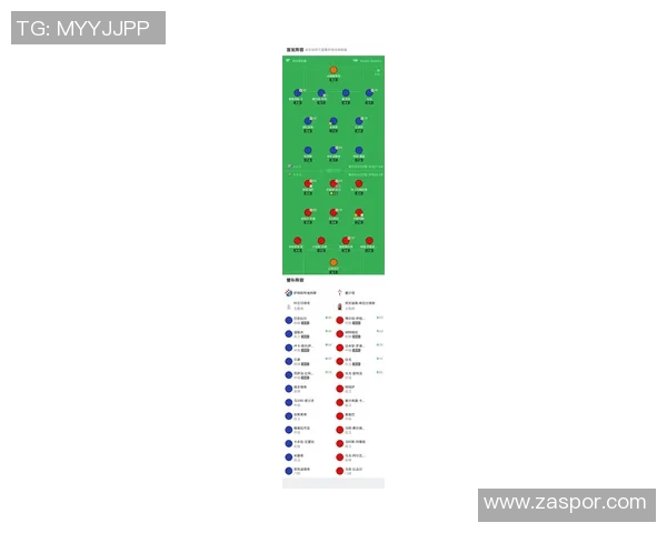塞尔塔对阵莱加内比赛预测分析及最新动态解读