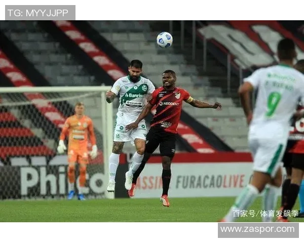 巴拉纳与弗鲁米南俱杯激战在即球迷期待精彩对决与巅峰时刻 巴拉纳与弗鲁米南俱杯激战在即球迷期待精彩对决与巅峰时刻