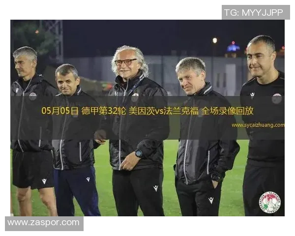 法兰克福与美因茨精彩对决视频回顾及赛后分析分享 法兰克福与美因茨精彩对决视频回顾及赛后分析分享