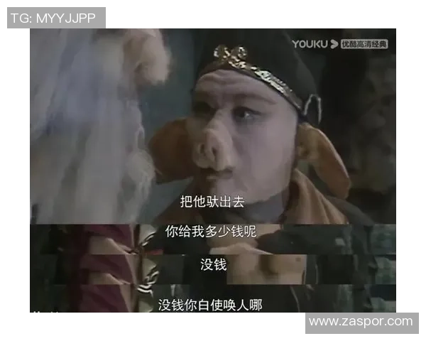 悲情掉落,原因不止没钱那么简略…… 悲情掉落,原因不止没钱那么简略……