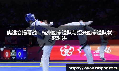 熊猫体育官网