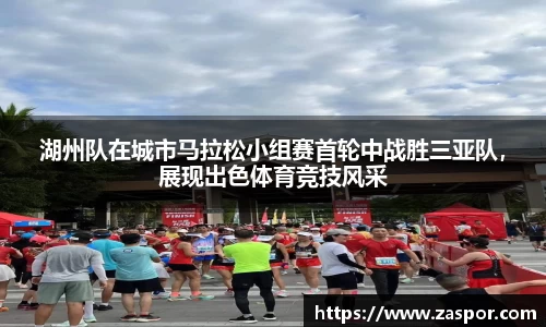 熊猫体育在线直播官网