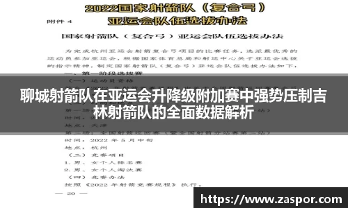 熊猫体育官网