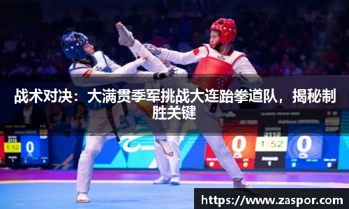 熊猫体育官方网站