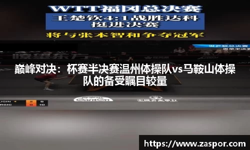 熊猫体育官方网站