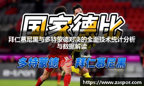 熊猫体育在线直播官网