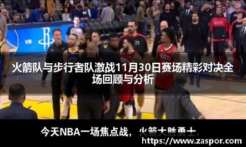 熊猫体育官方网站