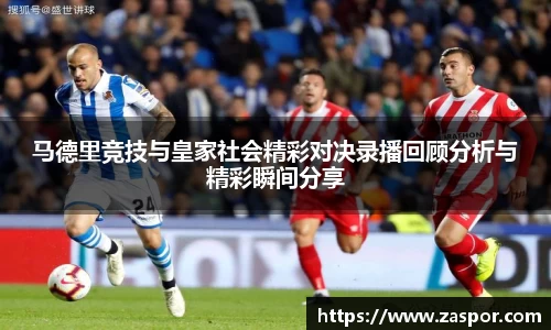 熊猫体育官网