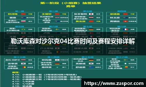 熊猫体育官方网站