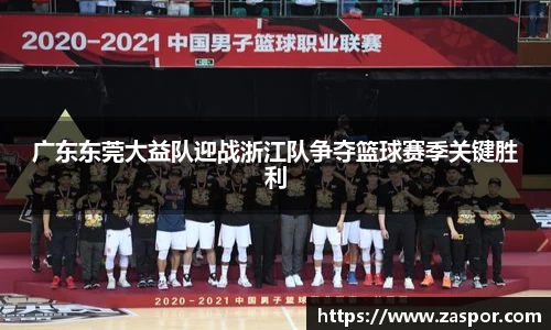熊猫体育官网