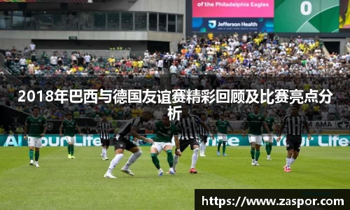 熊猫体育官网